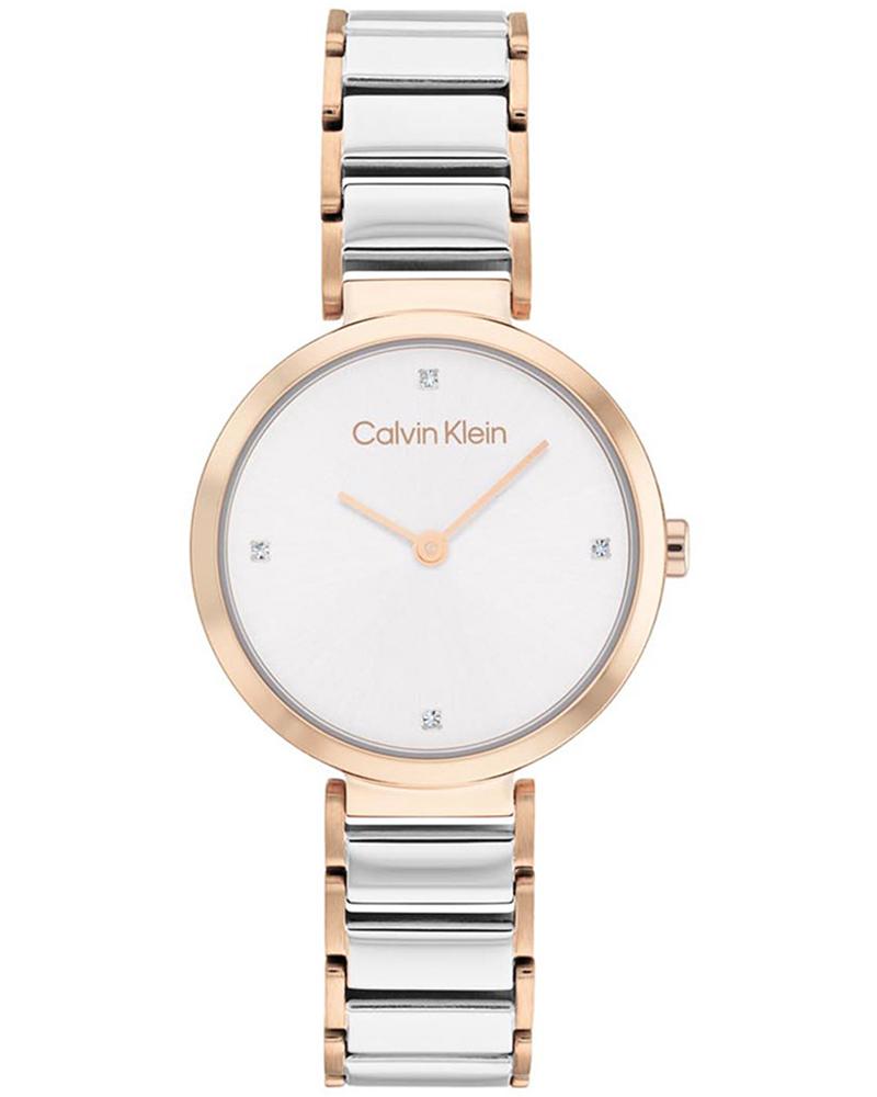 Women Watch 2