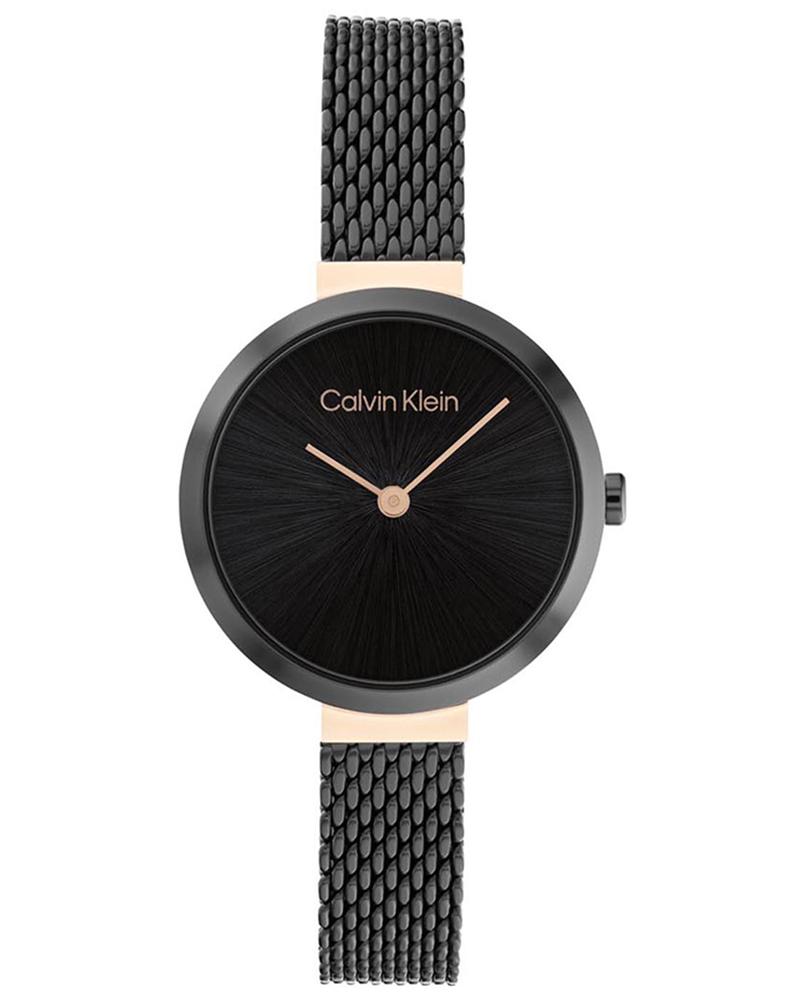 Women Watch 1
